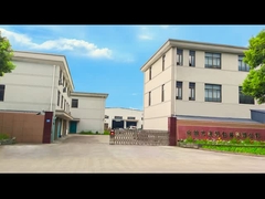 Introdução da fábrica de embalagem